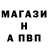ГАШ убойный Isak Tskaev