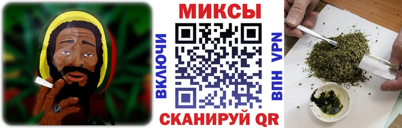 БУТИРАТ бутандиол  где купить   KRAKEN tor  Лиски 