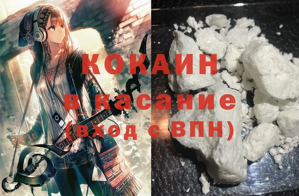 соль курить ск Алексин
