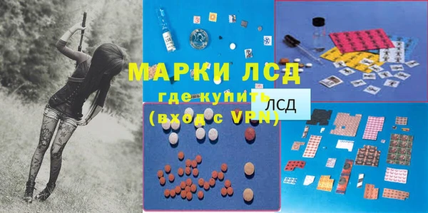 соль курить ск Алексин