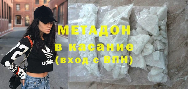 прущая мука Абаза