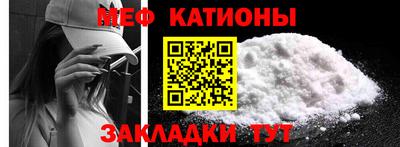 ALPHA-PVP Лесосибирск