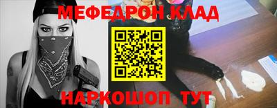ГАЛЛЮЦИНОГЕННЫЕ ГРИБЫ Ливны