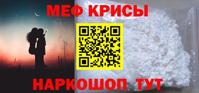 ALPHA-PVP Лесосибирск
