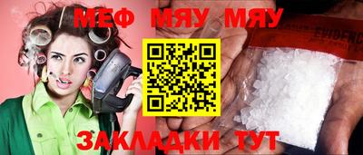 ГАЛЛЮЦИНОГЕННЫЕ ГРИБЫ Ливны