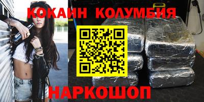 метамфетамин Ликино-Дулёво