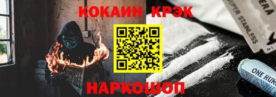 ALPHA-PVP Лесосибирск