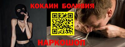 метамфетамин Ликино-Дулёво