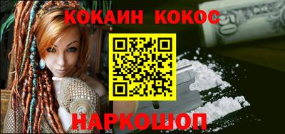 ГАЛЛЮЦИНОГЕННЫЕ ГРИБЫ Ливны