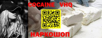 ГАЛЛЮЦИНОГЕННЫЕ ГРИБЫ Ливны