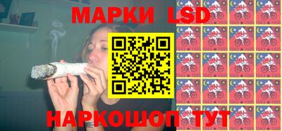 метамфетамин Ликино-Дулёво