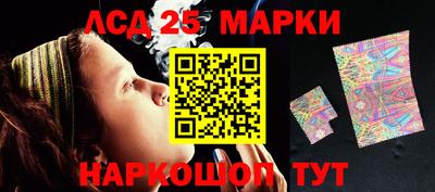 метамфетамин Ликино-Дулёво