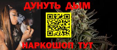 метамфетамин Ликино-Дулёво