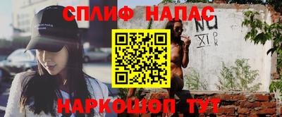 ГАЛЛЮЦИНОГЕННЫЕ ГРИБЫ Ливны
