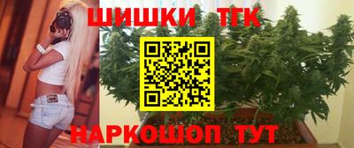 метамфетамин Ликино-Дулёво