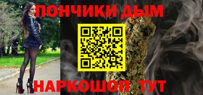 ALPHA-PVP Лесосибирск