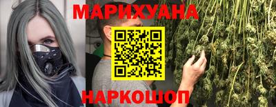 метамфетамин Ликино-Дулёво