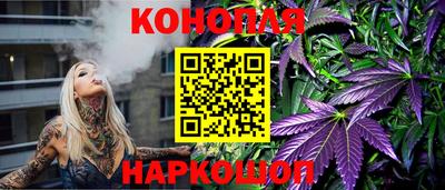 метамфетамин Ликино-Дулёво