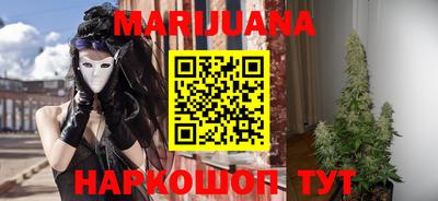 метамфетамин Ликино-Дулёво