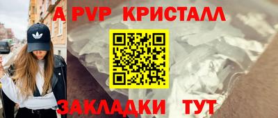 ГАЛЛЮЦИНОГЕННЫЕ ГРИБЫ Ливны