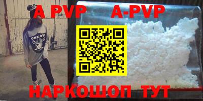 ГАЛЛЮЦИНОГЕННЫЕ ГРИБЫ Ливны