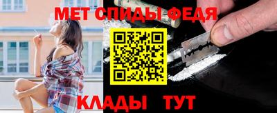 ГАЛЛЮЦИНОГЕННЫЕ ГРИБЫ Ливны