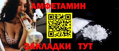 ГАЛЛЮЦИНОГЕННЫЕ ГРИБЫ Ливны