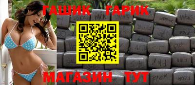 ГАЛЛЮЦИНОГЕННЫЕ ГРИБЫ Ливны