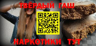 ГАЛЛЮЦИНОГЕННЫЕ ГРИБЫ Ливны