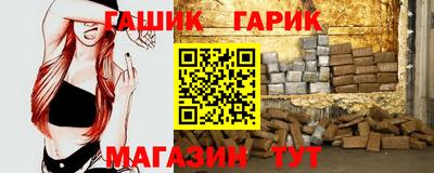 метамфетамин Ликино-Дулёво