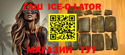 метамфетамин Ликино-Дулёво