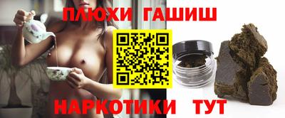 метамфетамин Ликино-Дулёво