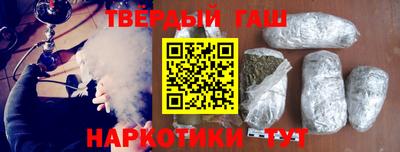 спиды Кунгур