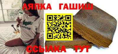 метамфетамин Ликино-Дулёво