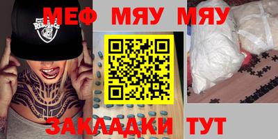 ГАЛЛЮЦИНОГЕННЫЕ ГРИБЫ Ливны
