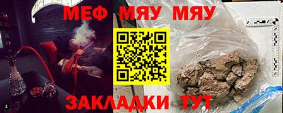 ГАЛЛЮЦИНОГЕННЫЕ ГРИБЫ Ливны