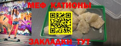 ALPHA-PVP Лесосибирск