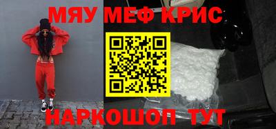 ГАЛЛЮЦИНОГЕННЫЕ ГРИБЫ Ливны
