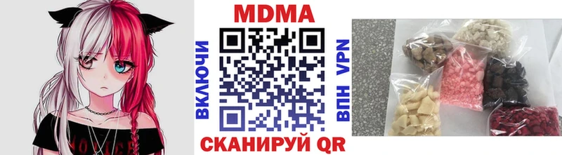 KRAKEN сайт  Лиски  МДМА crystal 