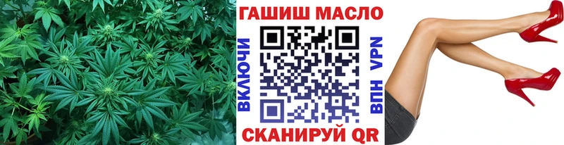 Дистиллят ТГК вейп  hydra ссылки  Лиски  сколько стоит 